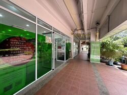 Clementi Avenue 2 Shopping Centre (D5), Shop House #476916041